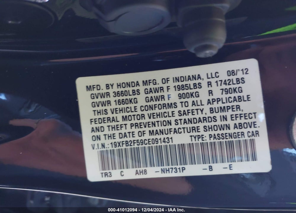 2012 HONDA CIVIC LX VIN: 19XFB2F59CE091431