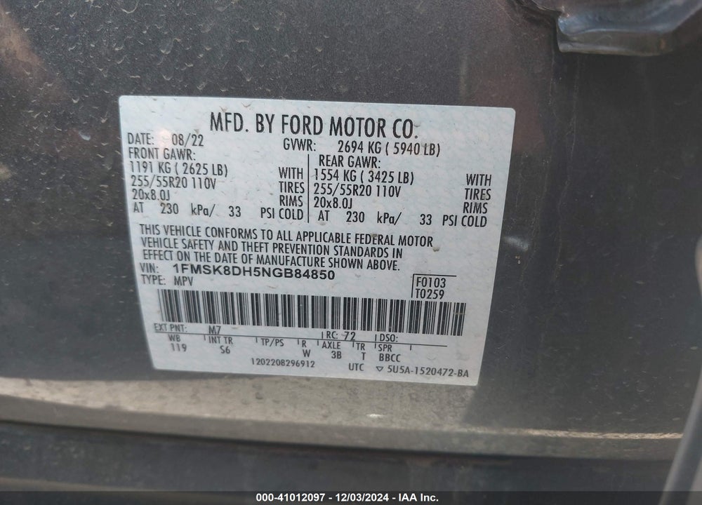 2022 FORD EXPLORER XLT VIN: 1FMSK8DH5NGB84850
