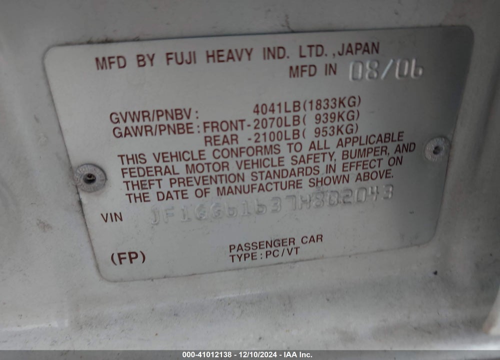2007 SUBARU IMPREZA 2.5I VIN: JF1GG61637H802043