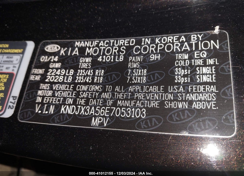 2014 KIA SOUL VIN: KNDJX3A56E7053103