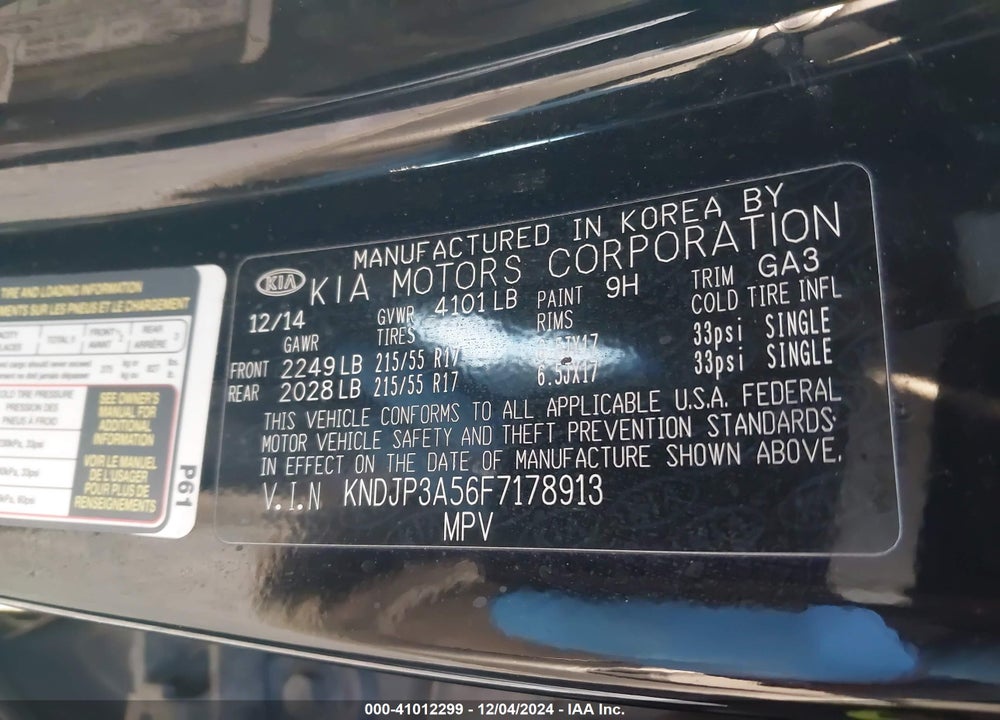 2015 KIA SOUL VIN: KNDJP3A56F7178913