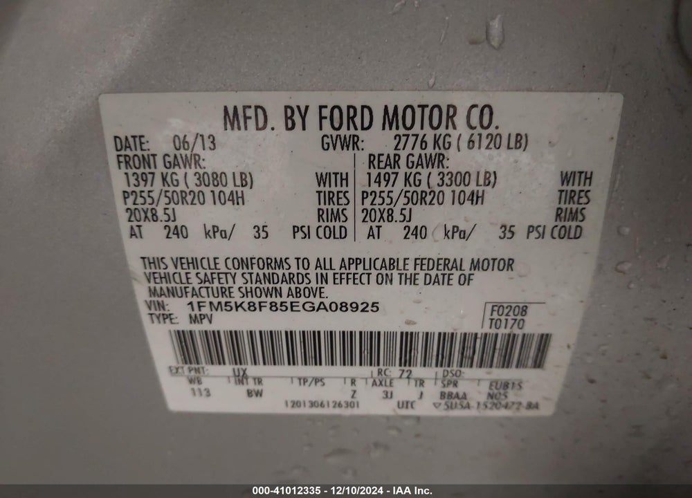2014 FORD EXPLORER LIMITED VIN: 1FM5K8F85EGA08925