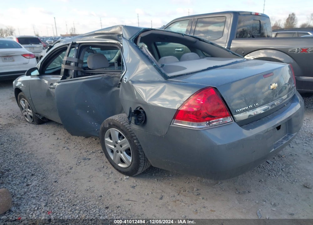 2008 CHEVROLET IMPALA LS VIN: 2G1WB58K989201865