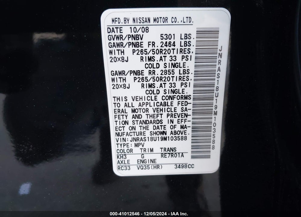 2009 INFINITI FX35 VIN: JNRAS18U19M103588