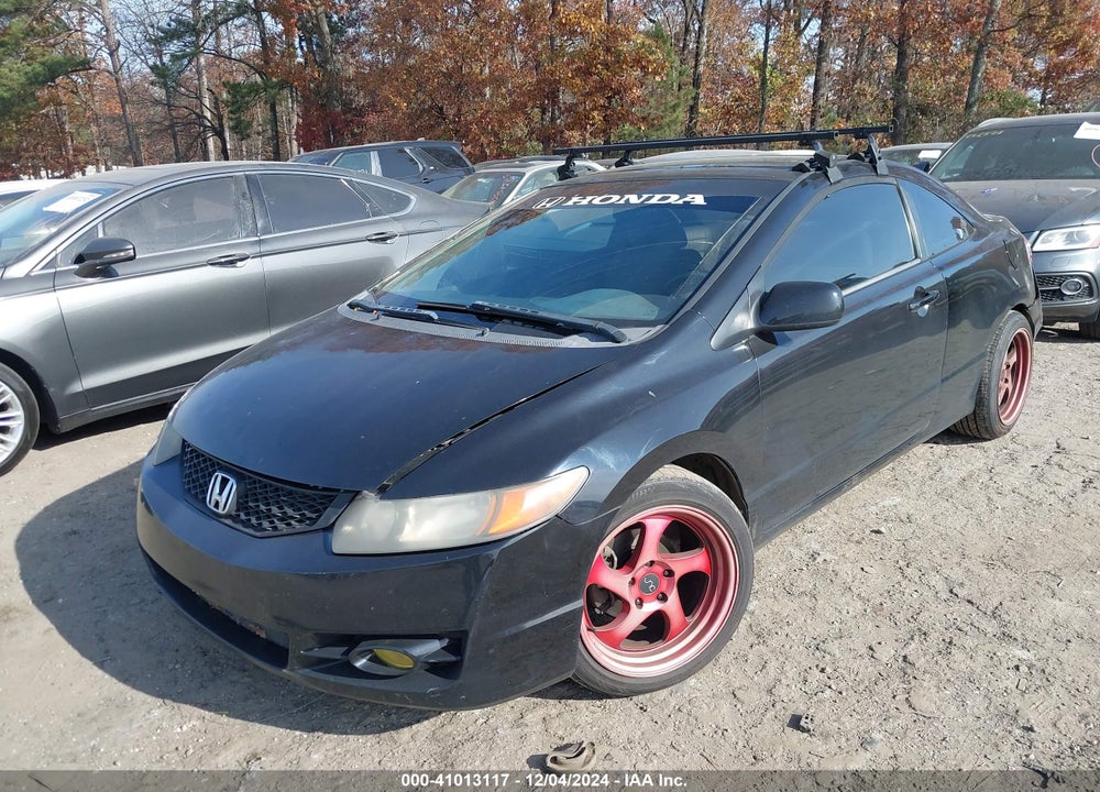 2008 HONDA CIVIC EX VIN: 2HGFG12858H505247