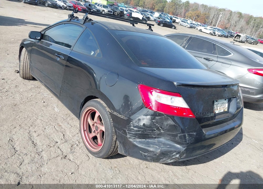 2008 HONDA CIVIC EX VIN: 2HGFG12858H505247