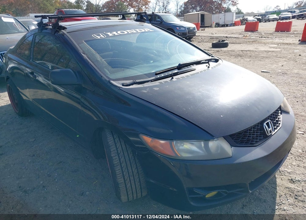 2008 HONDA CIVIC EX VIN: 2HGFG12858H505247