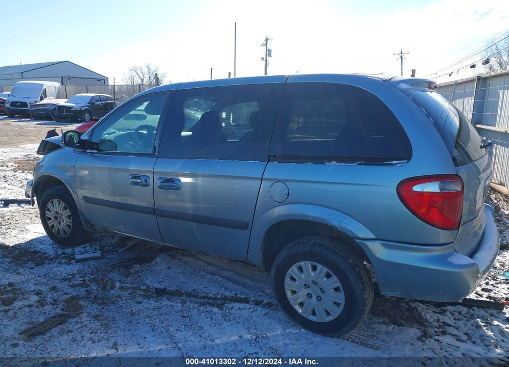2005 CHRYSLER TOWN & COUNTRY VIN: 1C4GP45R85B394562