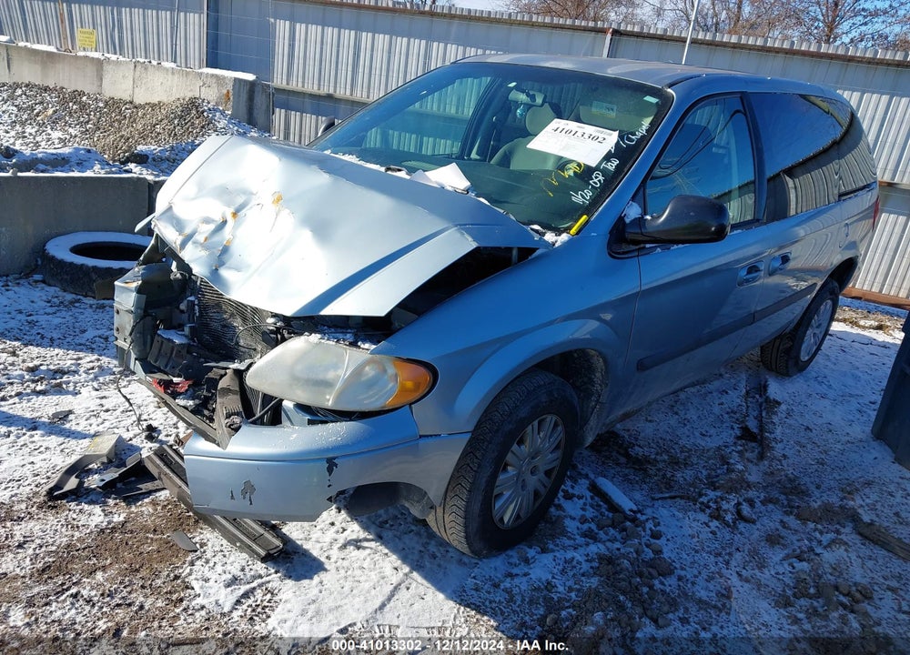 2005 CHRYSLER TOWN & COUNTRY VIN: 1C4GP45R85B394562