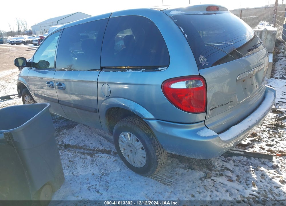 2005 CHRYSLER TOWN & COUNTRY VIN: 1C4GP45R85B394562