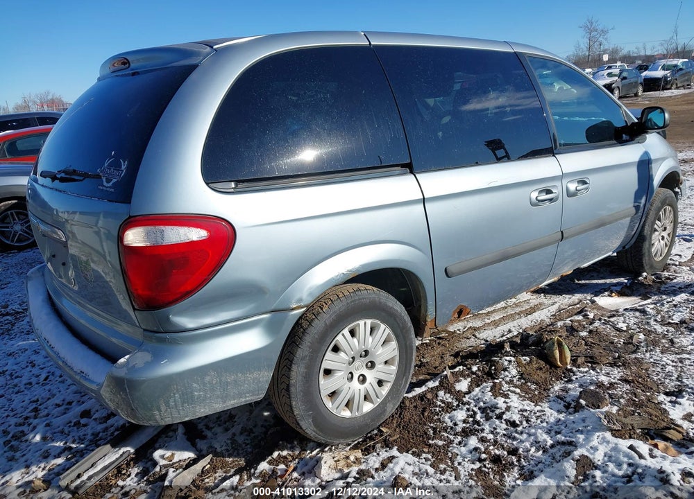 2005 CHRYSLER TOWN & COUNTRY VIN: 1C4GP45R85B394562
