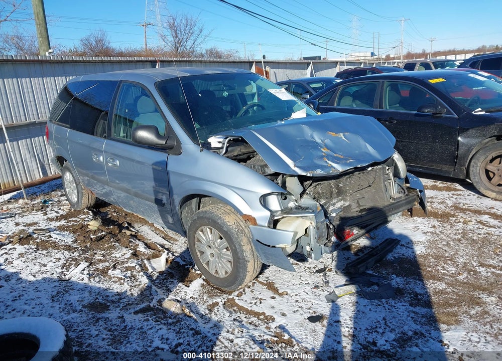 2005 CHRYSLER TOWN & COUNTRY VIN: 1C4GP45R85B394562