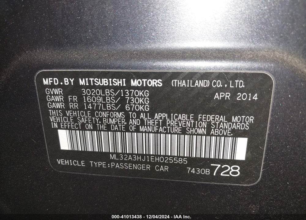 2014 MITSUBISHI MIRAGE DE VIN: ML32A3HJ1EH025585