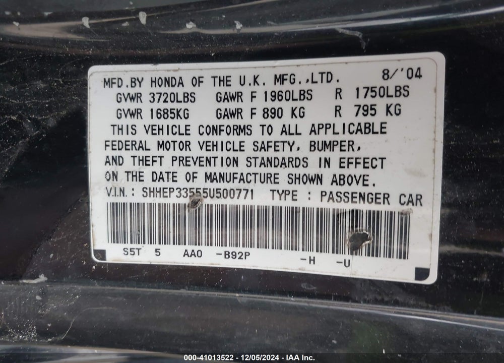2005 HONDA CIVIC SI VIN: SHHEP33555U500771