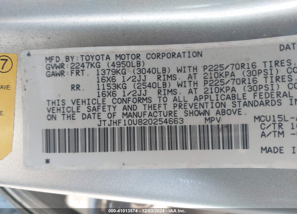 2002 LEXUS RX 300 VIN: JTJHF10U820254663