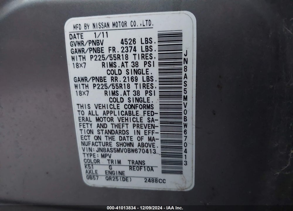 2011 NISSAN ROGUE SV VIN: JN8AS5MV0BW670413