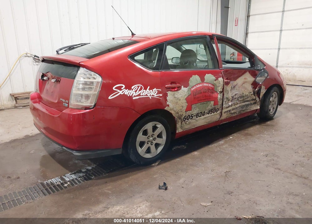 2008 TOYOTA PRIUS VIN: JTDKB20U883354179