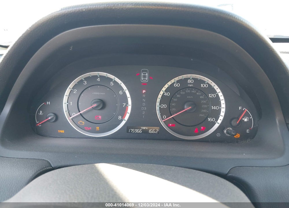2012 HONDA ACCORD VIN: 1HGCP2F88CA189000