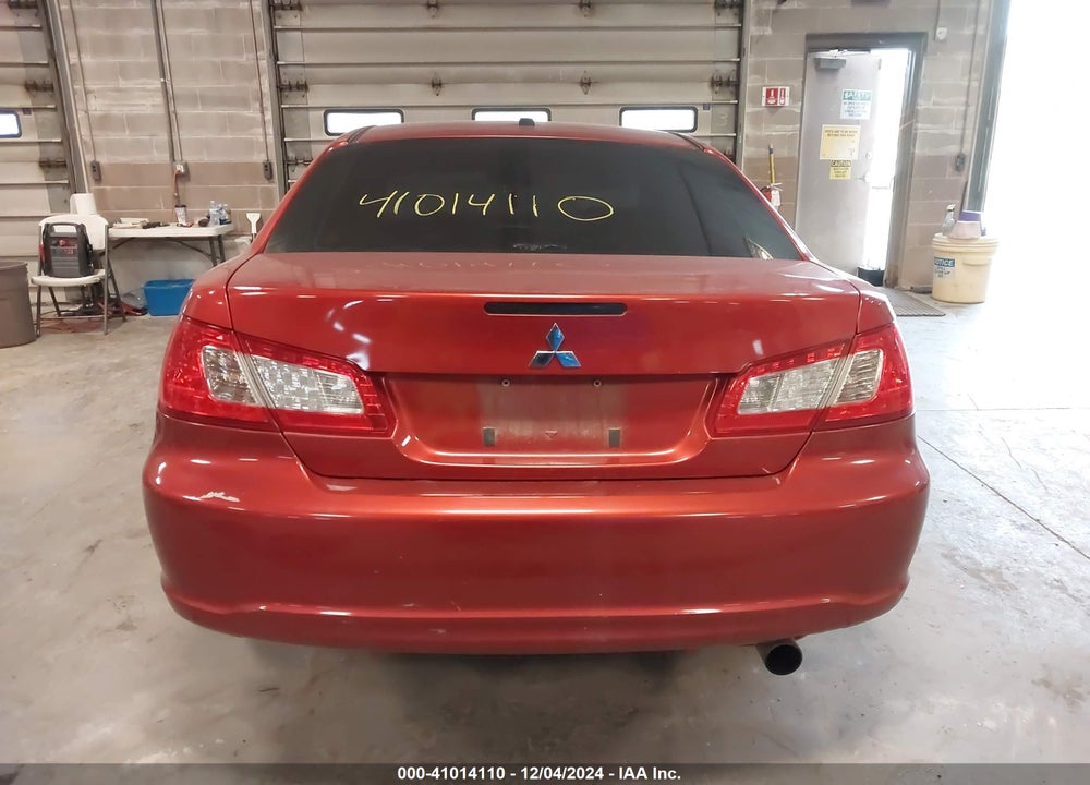 2009 MITSUBISHI GALANT ES VIN: 4A3AB56F69E008463