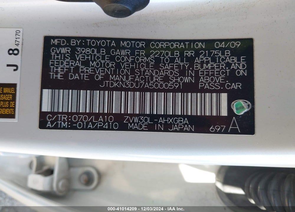 2010 TOYOTA PRIUS IV VIN: JTDKN3DU7A5000591