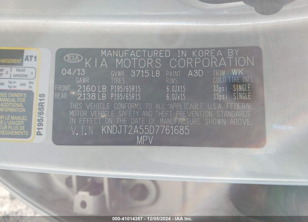 2013 KIA SOUL VIN: KNDJT2A55D7761685