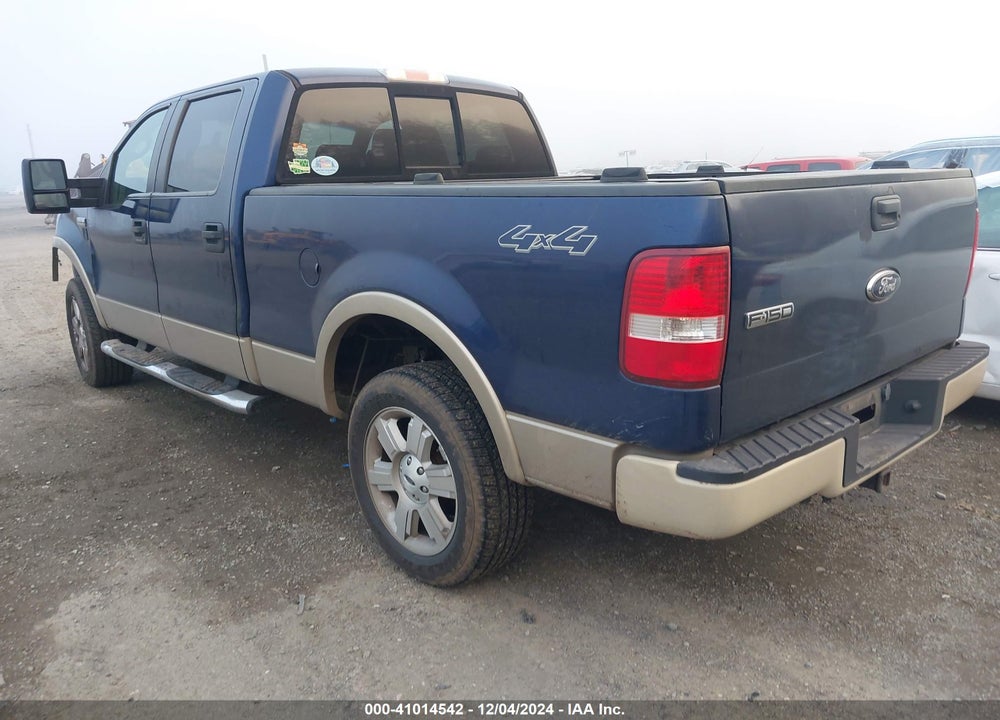 2007 FORD F-150 FX4/LARIAT/XLT VIN: 1FTPW14VX7FB59625