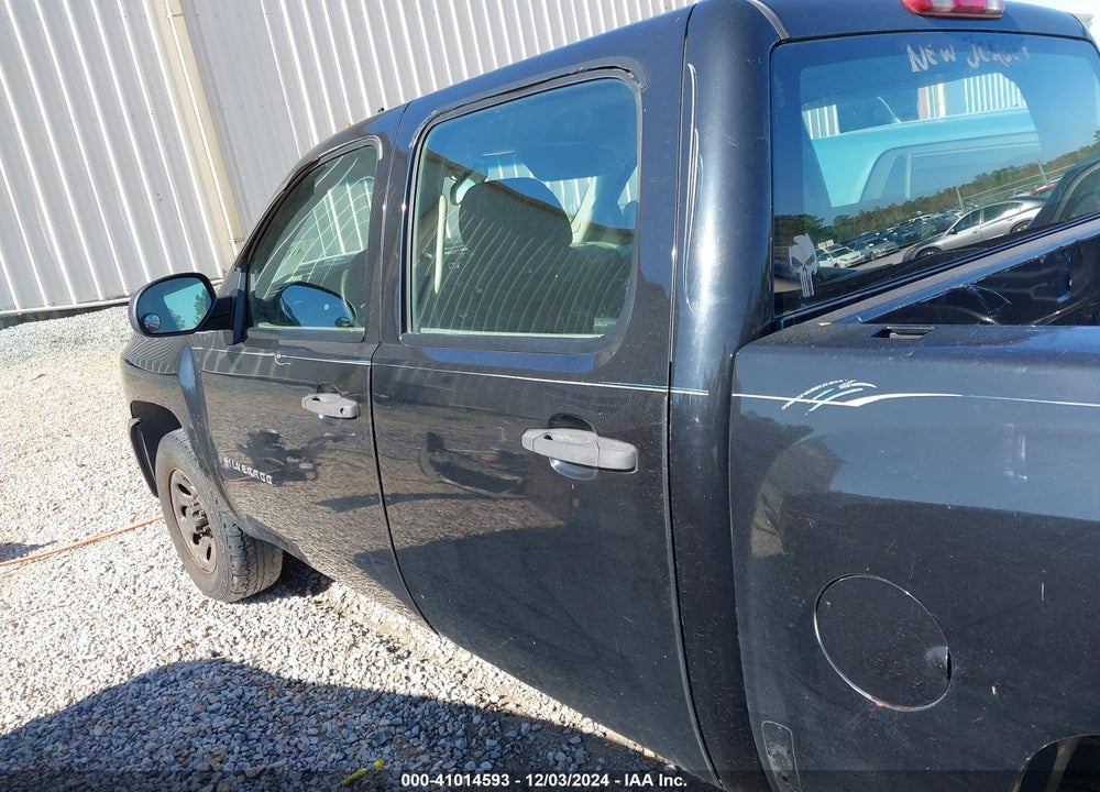 2007 CHEVROLET SILVERADO 1500 WORK TRUCK VIN: 2GCEC13C171726800