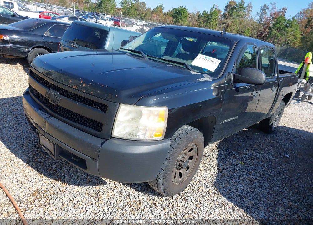 2007 CHEVROLET SILVERADO 1500 WORK TRUCK VIN: 2GCEC13C171726800