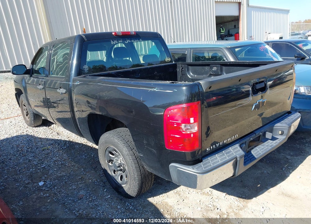 2007 CHEVROLET SILVERADO 1500 WORK TRUCK VIN: 2GCEC13C171726800
