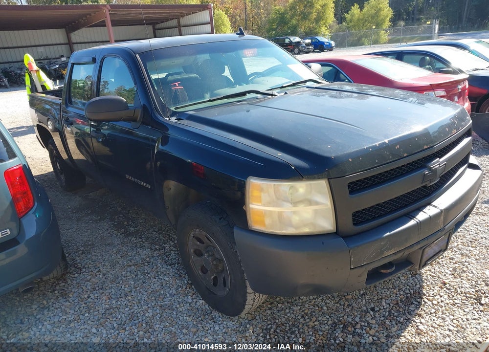 2007 CHEVROLET SILVERADO 1500 WORK TRUCK VIN: 2GCEC13C171726800