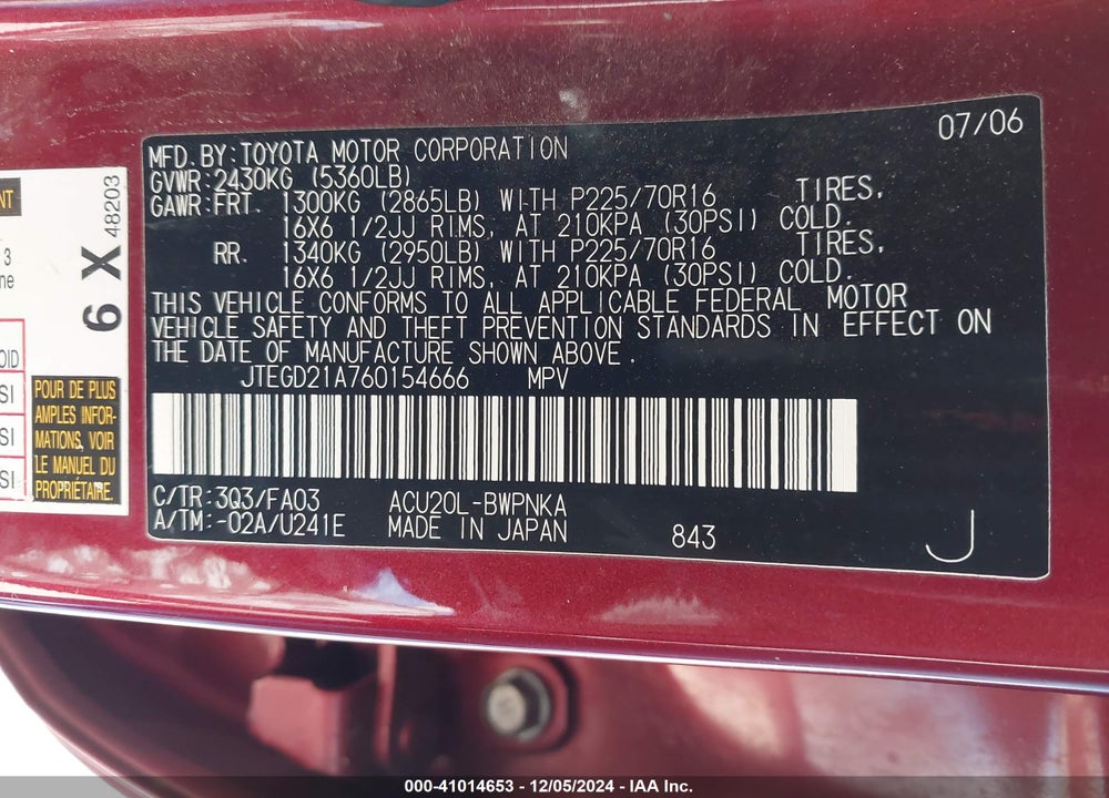 2006 TOYOTA HIGHLANDER VIN: JTEGD21A760154666