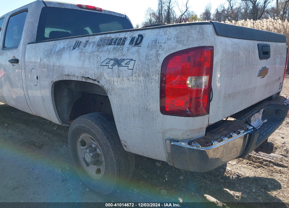 2009 CHEVROLET SILVERADO 2500HD WORK TRUCK VIN: 1GCHK43K19F140912