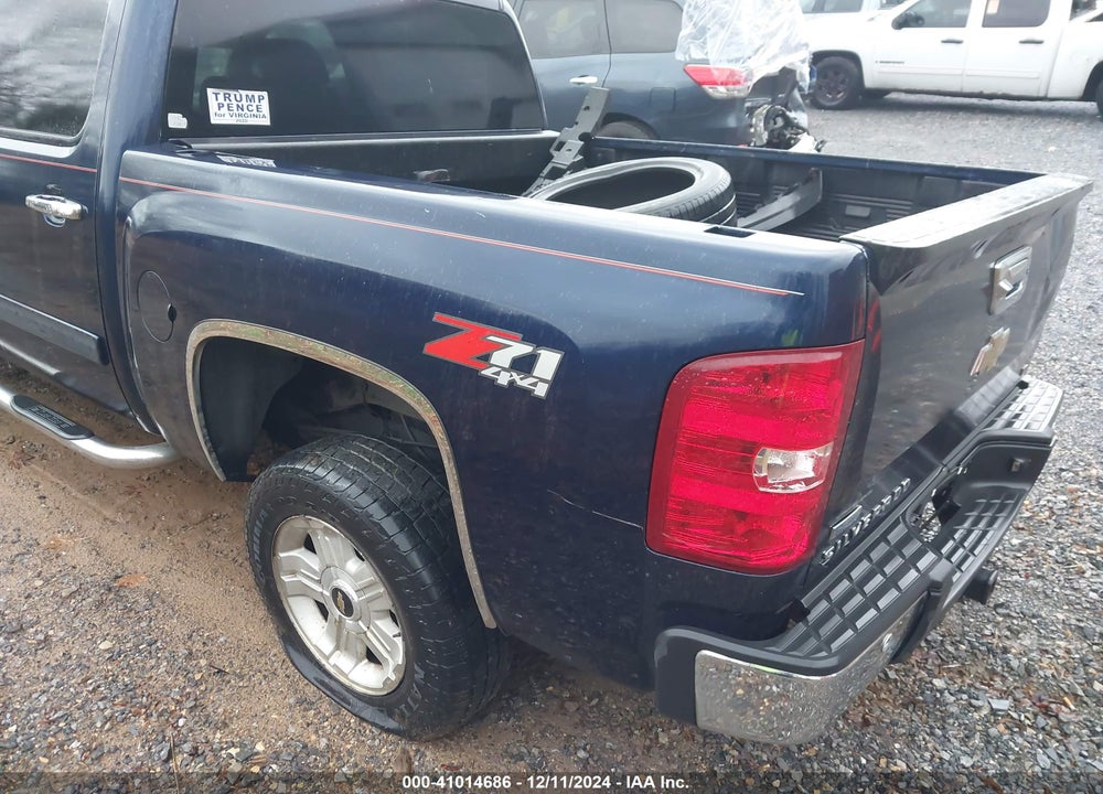 2011 CHEVROLET SILVERADO 1500 LT VIN: 1GCPKSE33BF206503
