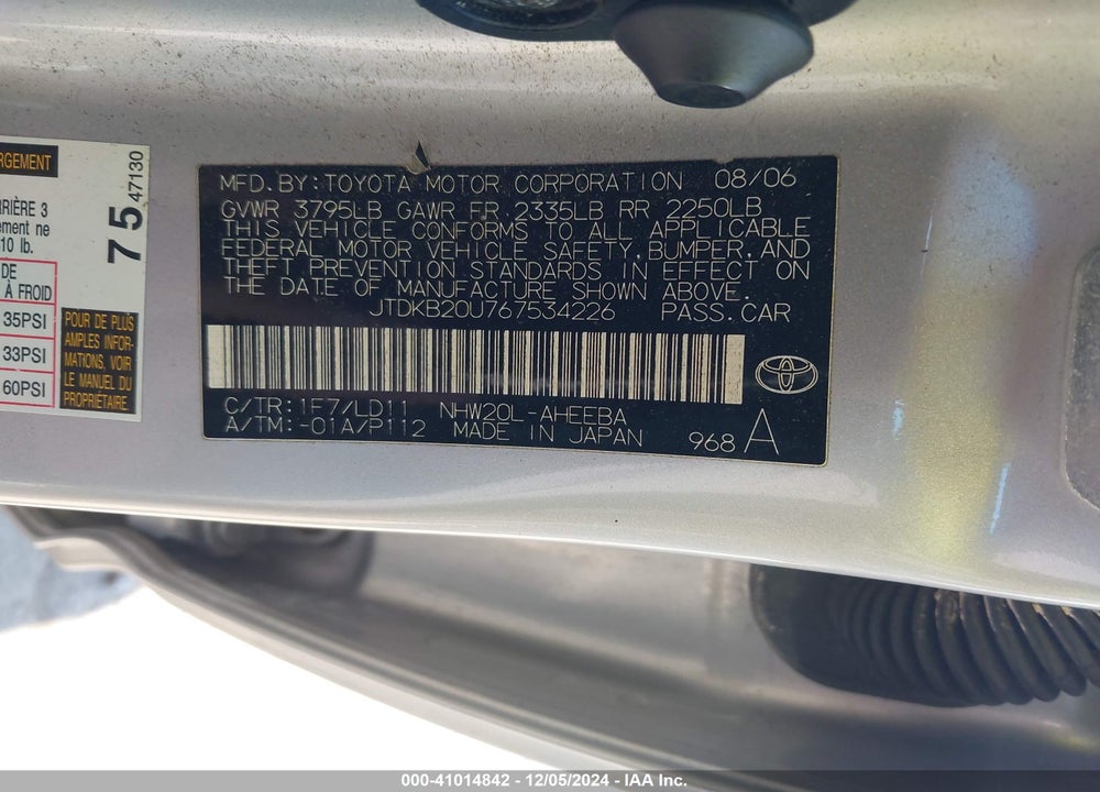 2006 TOYOTA PRIUS VIN: JTDKB20U767534226