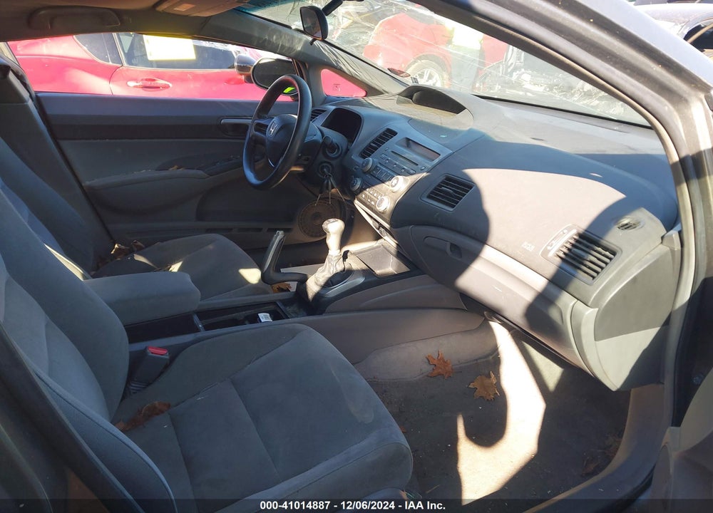 2007 HONDA CIVIC LX VIN: 1HGFA15547L139303