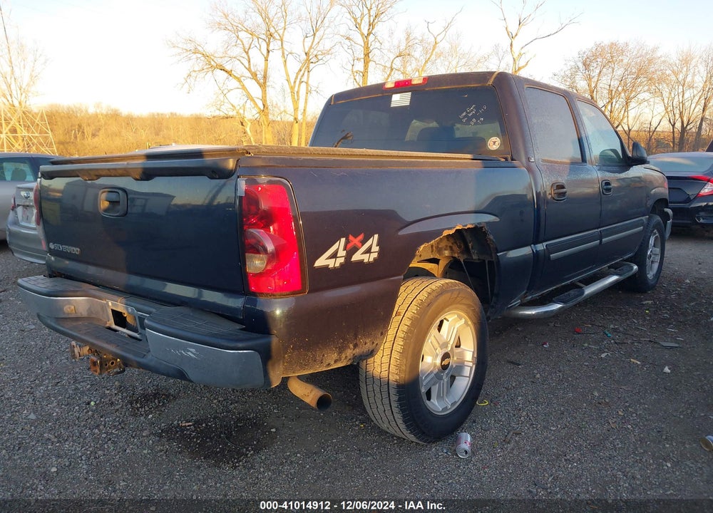 2007 CHEVROLET SILVERADO 1500 CLASSIC LS VIN: 2GCEK13V571163156