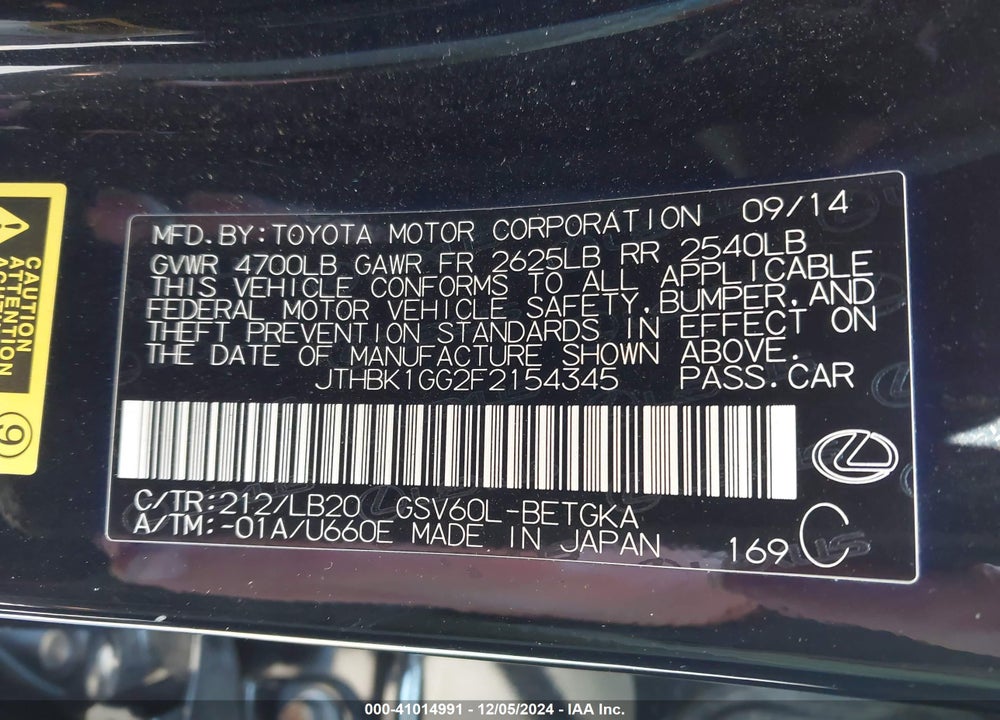 2015 LEXUS ES 350 VIN: JTHBK1GG2F2154345