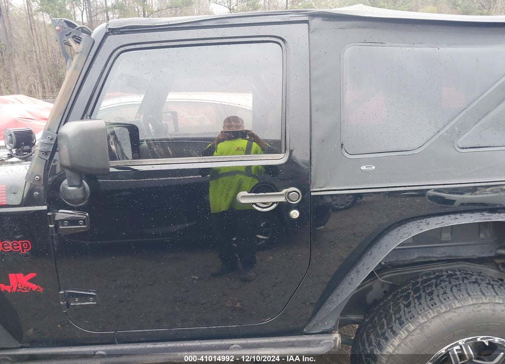 2012 JEEP WRANGLER RUBICON VIN: 1C4BJWCG9CL243262