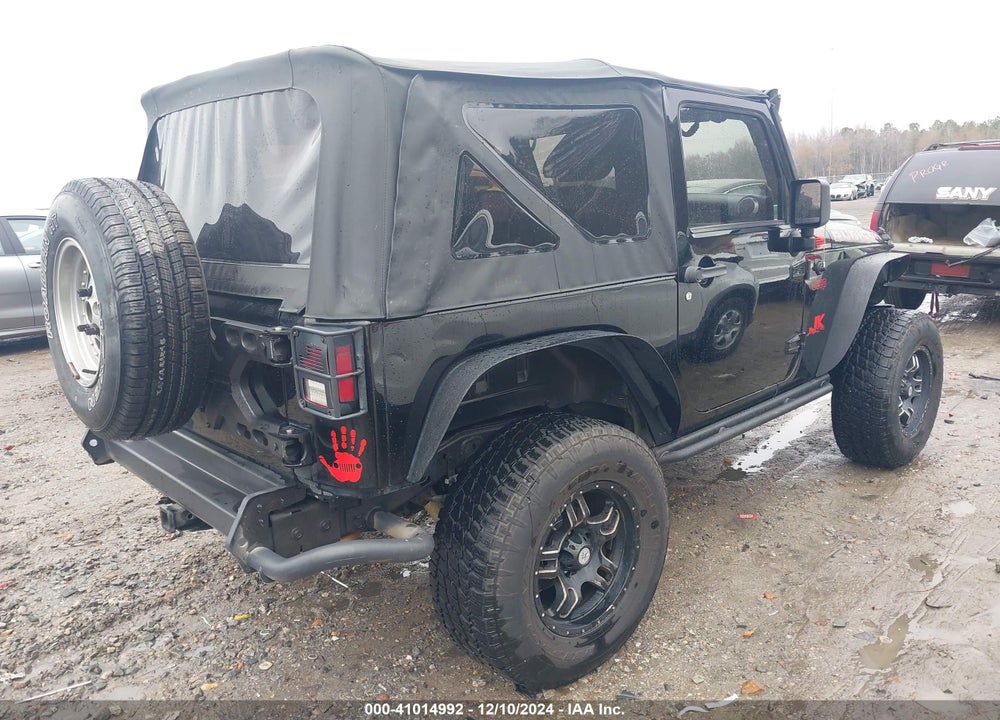 2012 JEEP WRANGLER RUBICON VIN: 1C4BJWCG9CL243262