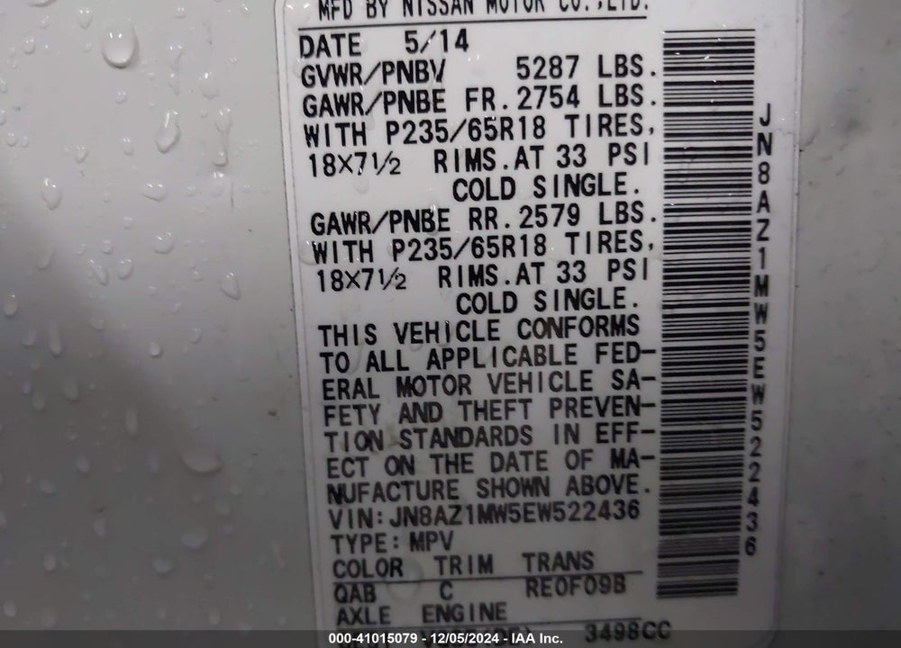 2014 NISSAN MURANO SL VIN: JN8AZ1MW5EW522436
