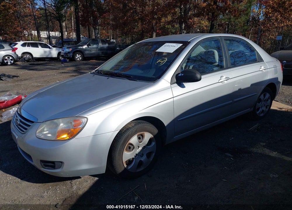 2008 KIA SPECTRA EX VIN: KNAFE121385520969