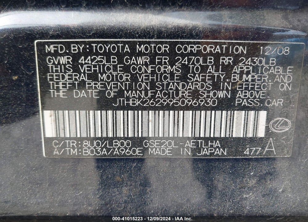 2009 LEXUS IS 250 VIN: JTHBK262995096930