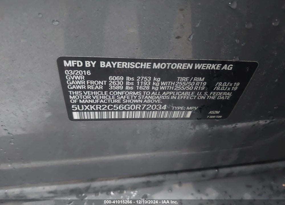 2016 BMW X5 SDRIVE35I VIN: 5UXKR2C56G0R72034