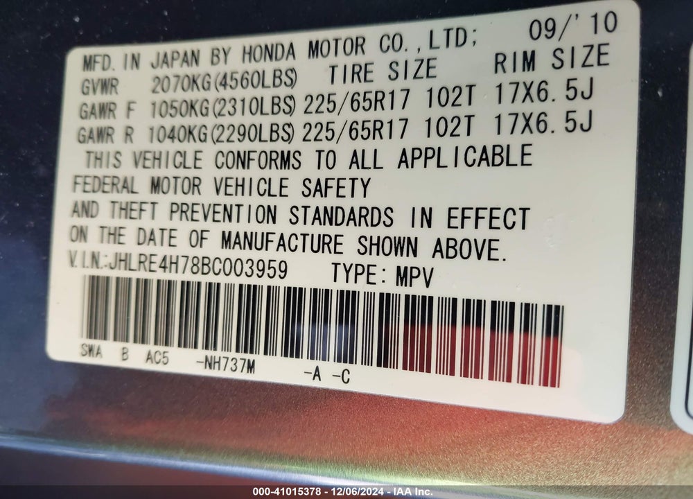 2011 HONDA CR-V EX-L VIN: JHLRE4H78BC003959
