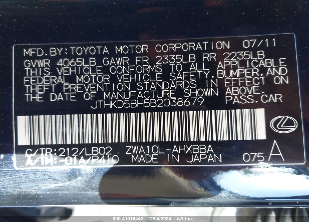 2011 LEXUS CT 200H PREMIUM VIN: JTHKD5BH5B2038679