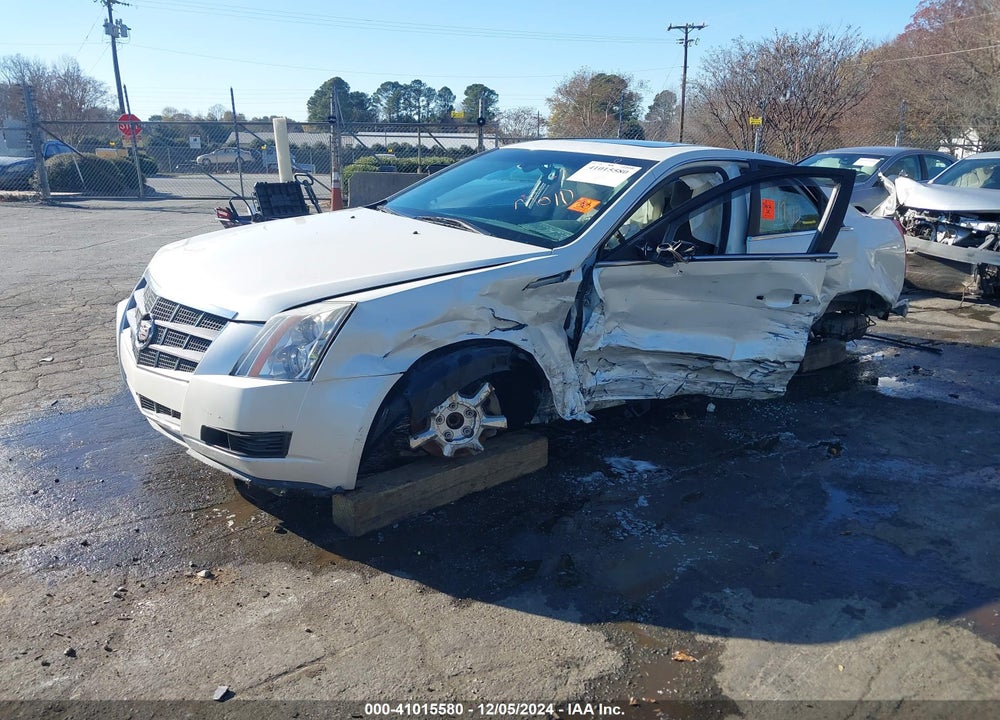 2008 CADILLAC CTS STANDARD VIN: 1G6DV57V380201116