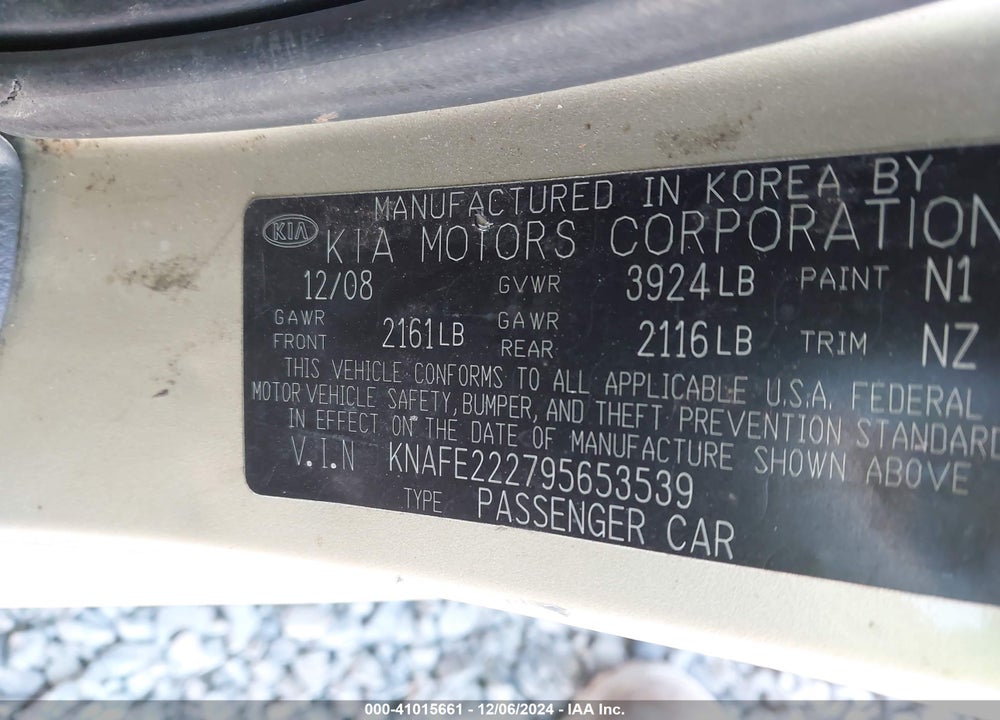 2009 KIA SPECTRA EX VIN: KNAFE222795653539