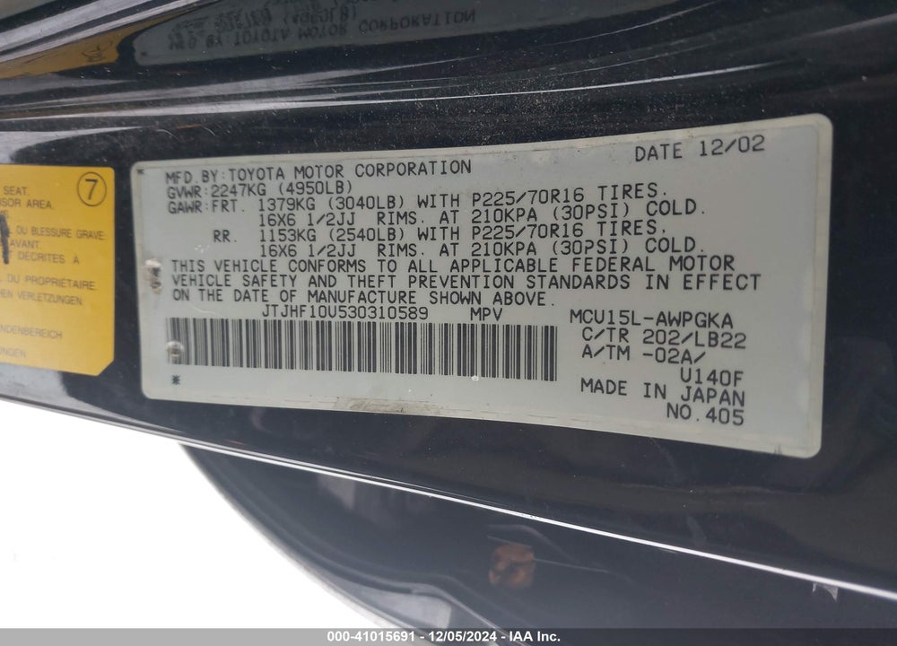 2003 LEXUS RX 300 VIN: JTJHF10U530310589