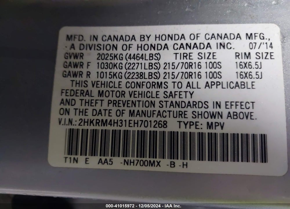 2014 HONDA CR-V LX VIN: 2HKRM4H31EH701268
