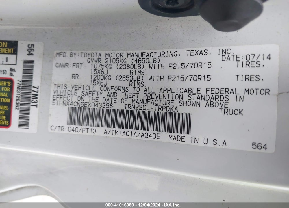 2014 TOYOTA TACOMA VIN: 5TFNX4CN6EX043398